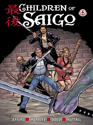 cover image of Children of Saigo